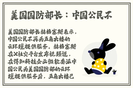 亚洲影院adc